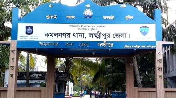 কমলনগরে খাবারের সঙ্গে নেশাদ্রব্য খাইয়ে তিন পরিবারের ১২ জনকে অচেতন